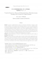icon_article