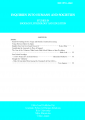 icon_article