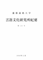 icon_article