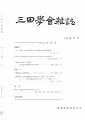 icon_article