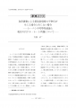 icon_article