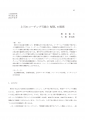 icon_article