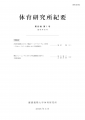 icon_article