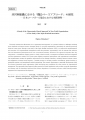 icon_article
