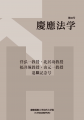 icon_article