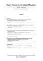 icon_article