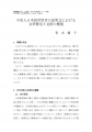 icon_article