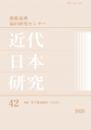 icon_article