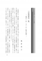 icon_article