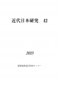 icon_article