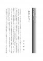 icon_article