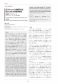 icon_article