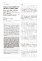 icon_article