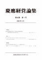 icon_article