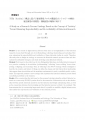 icon_article