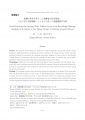 icon_article