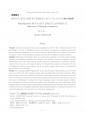 icon_article