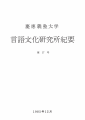 icon_article
