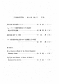 icon_article