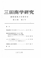icon_article