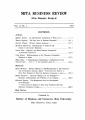 icon_article