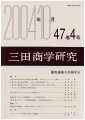 icon_article