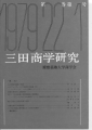 icon_article