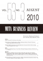 icon_article
