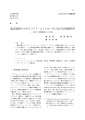 icon_article