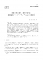 icon_article