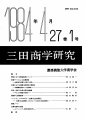 icon_article