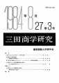 icon_article