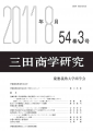 icon_article