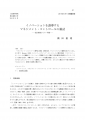 icon_article