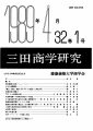 icon_article