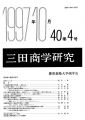icon_article
